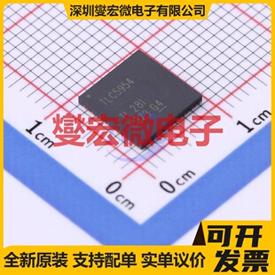 UCC27321DR SOIC-8 栅极驱动器芯片IC
