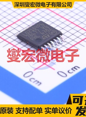 STM32L021D4P6 TSSOP-14 MCU/MPU/SOC微处理器控制器