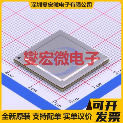 MCIMX6Q6AVT10AE FCPBGA-624 MCU/MPU/SOC微处理器控制器