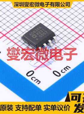 AD820ARZ-REEL SOIC-8 单路FET输入放大器芯片IC