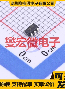 MAX871EUK+T SOT-23-5 专业电源管理芯片IC