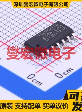 74LVC07AD,118 SOIC-14 缓冲/驱动/接收/收发器芯片IC