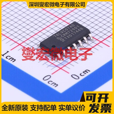 74LVC07AD,118 SOIC-14 缓冲/驱动/接收/收发器芯片IC