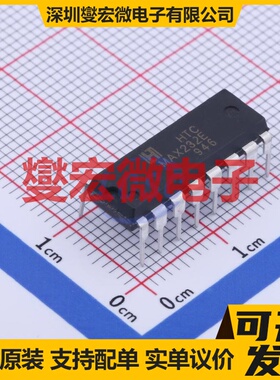 MAX232EN DIP-16 RS-232收发器接口芯片IC