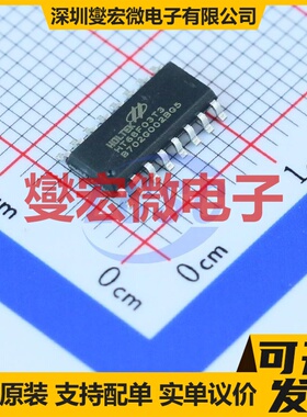 HT68F03T3 NSOP-16 MCU/MPU/SOC微处理器控制器
