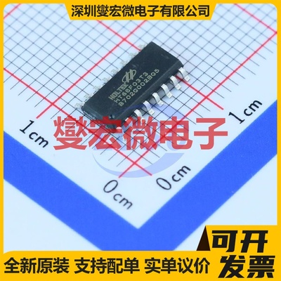 HT68F03T3 NSOP-16 MCU/MPU/SOC微处理器控制器