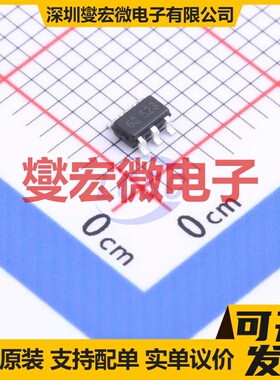 HG2263M6/TR SOT-23-6 AC-DC电源稳压控制器芯片IC