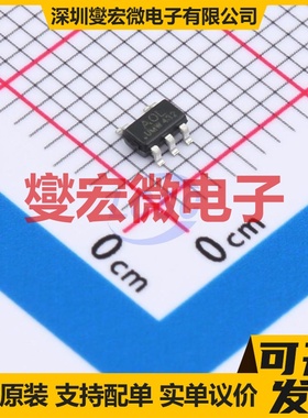 AD8628ARTZ(UMW) SOT-23-5 运算放大器芯片IC