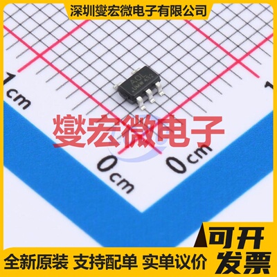 AD8628ARTZ(UMW) SOT-23-5 运算放大器芯片IC
