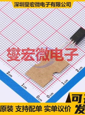 TL431ILPRAG TO-92-3 电压基准芯片IC