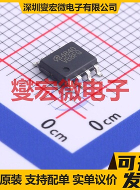 AO4840-VB SO-8 2N 60V 7A 场效应管晶体管