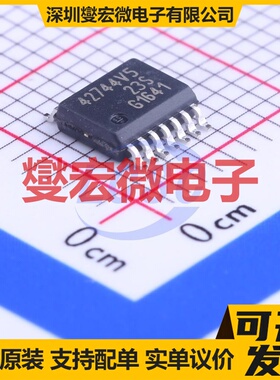 TLE42744EV50 SSOP-14-EP-150mil LDO低压差线性稳压器芯片IC