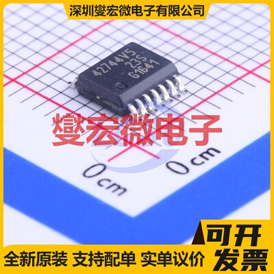 TLE42744EV50 SSOP-14-EP-150mil LDO低压差线性稳压器芯片IC