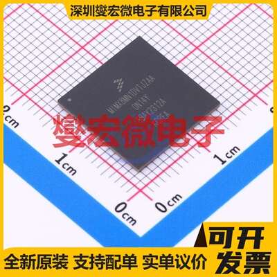 MIMX8MN1DVTJZAA LFBGA-486 MCU/MPU/SOC微处理器控制器