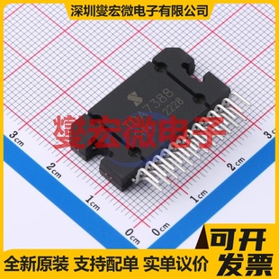 TDA7388 HZIP-25B 四声道音频放大器芯片IC
