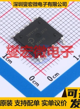 TOP271KG-TL ESOP-12 AC-DC电源稳压控制器芯片IC