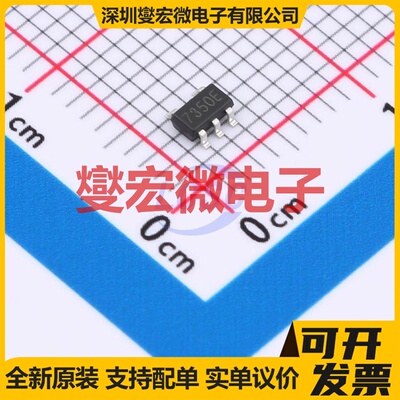 XC6201P502MR SOT-23-5 LDO低压差线性稳压器芯片IC