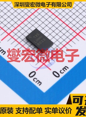 LTC6563IUDDM#PBF QFN-24(3x5) 特殊功能放大器芯片IC