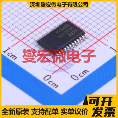 PCA9548APWR TSSOP-24 I2C;SMBus接口芯片IC