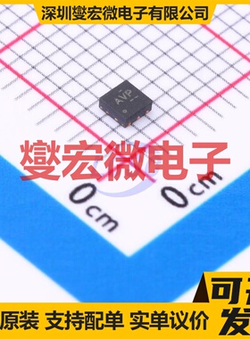 TPS3808G30DRVR WSON-6-EP(2x2) 电压监控器芯片IC