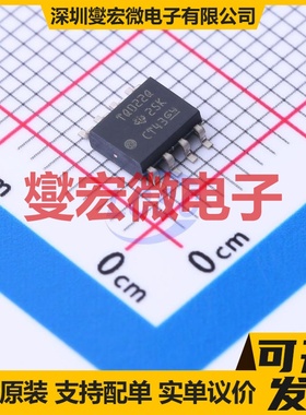 TLV9022QDRQ1 SOIC-8 比较器芯片IC