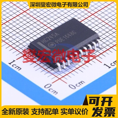 MC74HC245ADWG SOIC-20-300mil 缓冲/驱动/接收/收发器芯片IC