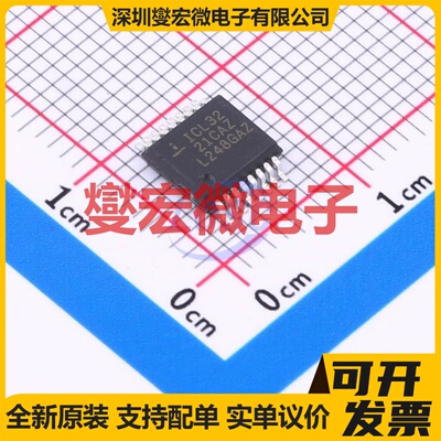 ICL3221CAZ SSOP-16 RS-232收发器接口芯片IC