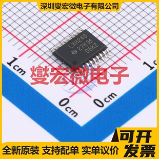 SN74LVTH240PWR TSSOP-20 缓冲/驱动/接收/收发器芯片IC