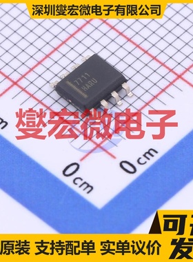 NCV51561BBDWR2G SOIC-16-300mil 栅极驱动器芯片IC