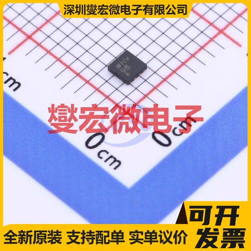 AD5681RBCPZ-RL7 LFCSP-8-UD(2x2) DAC数模转换芯片IC