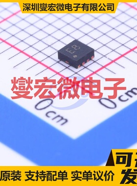 SN65LVDS20DRFT WSON-8-EP(2x2) LVDS中继器芯片IC