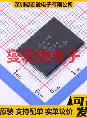 JS28F128J3F75A TSOP-56-14.0mm NOR FLASH存储器芯片IC