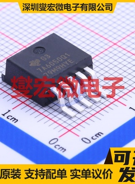 TPS7A6050QKTTRQ1 TO-263-5 LDO低压差线性稳压器芯片IC