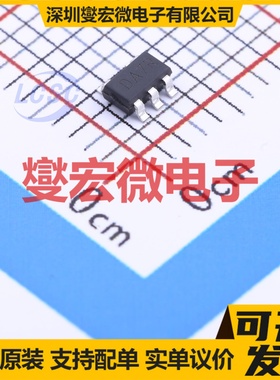 BL9198-12BAPRN SOT-23-5 LDO低压差线性稳压器芯片IC