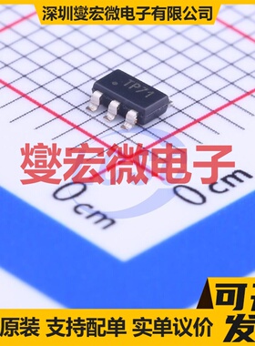 HX7219CDWRG SOIC-24 数码管驱动器芯片IC
