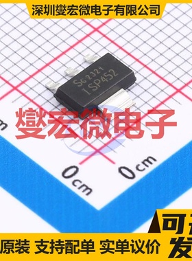 ISP452HUMA1 SOT-223-4 功率电子开关芯片IC