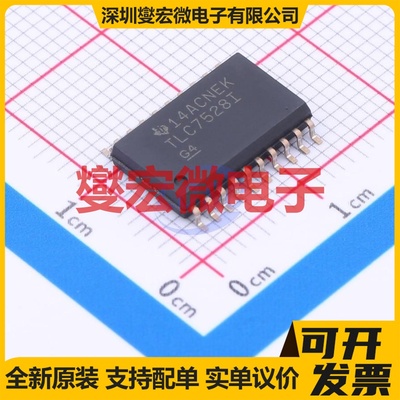 TLC7528IDWR SOIC-20-300mil DAC数模转换芯片IC
