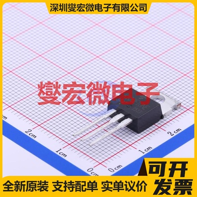 TK100E10NE,S1Q(S TO-220AB 场效应管晶体管