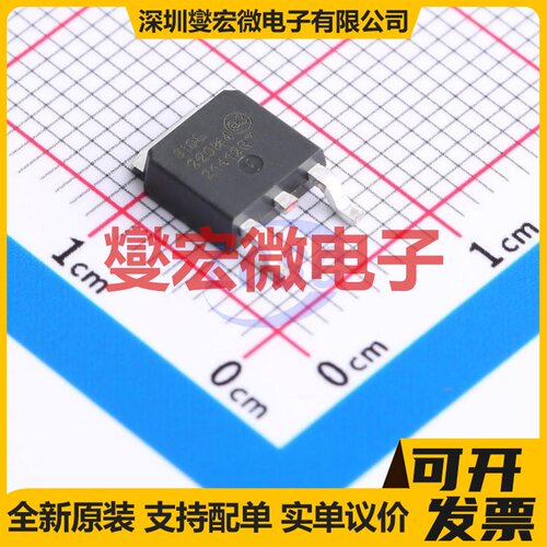 IXDN604PI DIP-8 栅极驱动器芯片IC