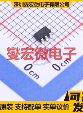 RT8097AHGE SOT-23-6 DC-DC电源转换器芯片IC