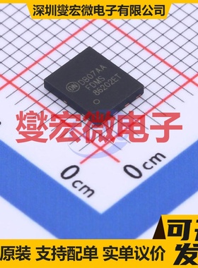 FDMS86202ET120 PQFN-8(5x6) 场效应管晶体管