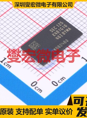 K4B1G1646I-BYMA BGA 内存颗料芯片IC