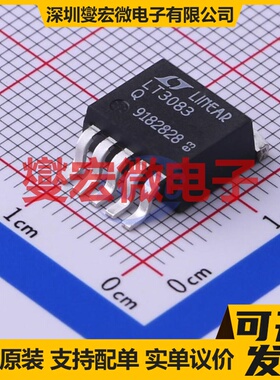 LT3083EQ#PBF DDPAK-5 LDO低压差线性稳压器芯片IC
