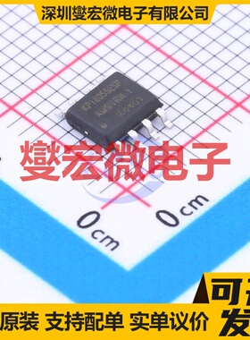 TM512ADH SOP-16-EP LED驱动器芯片IC