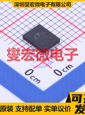 L6226PDTR PowerSO-36 步进电机驱动器芯片IC