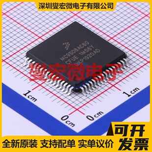 MC9S08AC60CFUE LQFP-64(14x14) MCU/MPU/SOC微处理器控制器