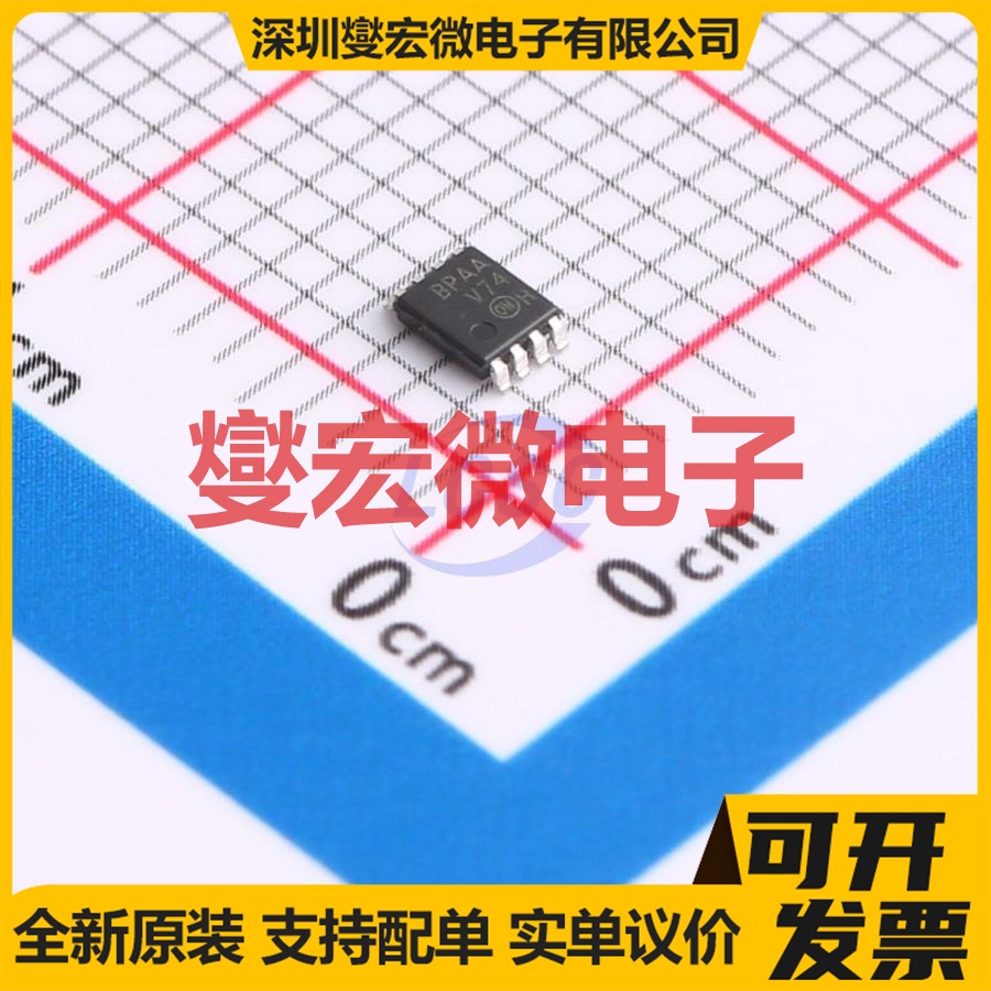 NC7SV74K8X VFSOP-8-2.3mm 触发器芯片IC