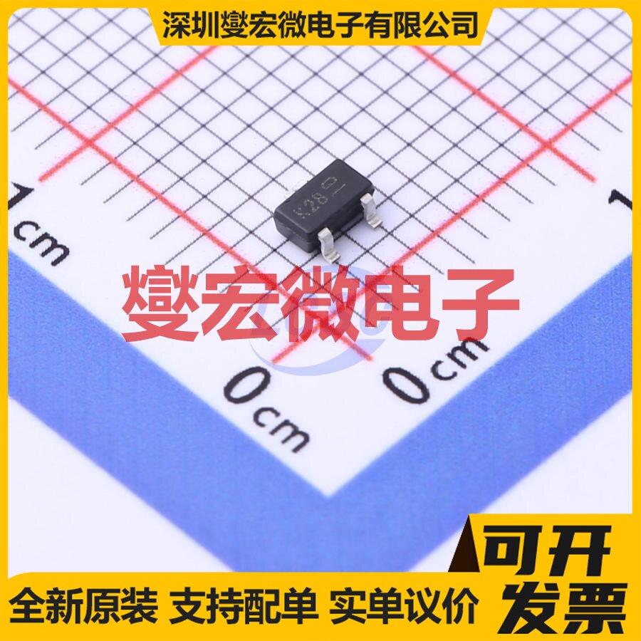 BSS127SSN-7 SC-59 N 600V 70mA 场效应管晶体管