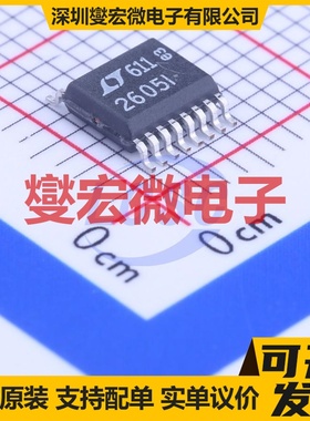 LTC2605IGN#PBF SSOP-16-4.4mm DAC数模转换芯片IC
