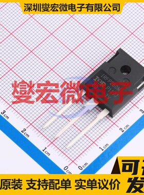 IRFP260MPBF TO-247AC-3 N 200V 50A 场效应管晶体管